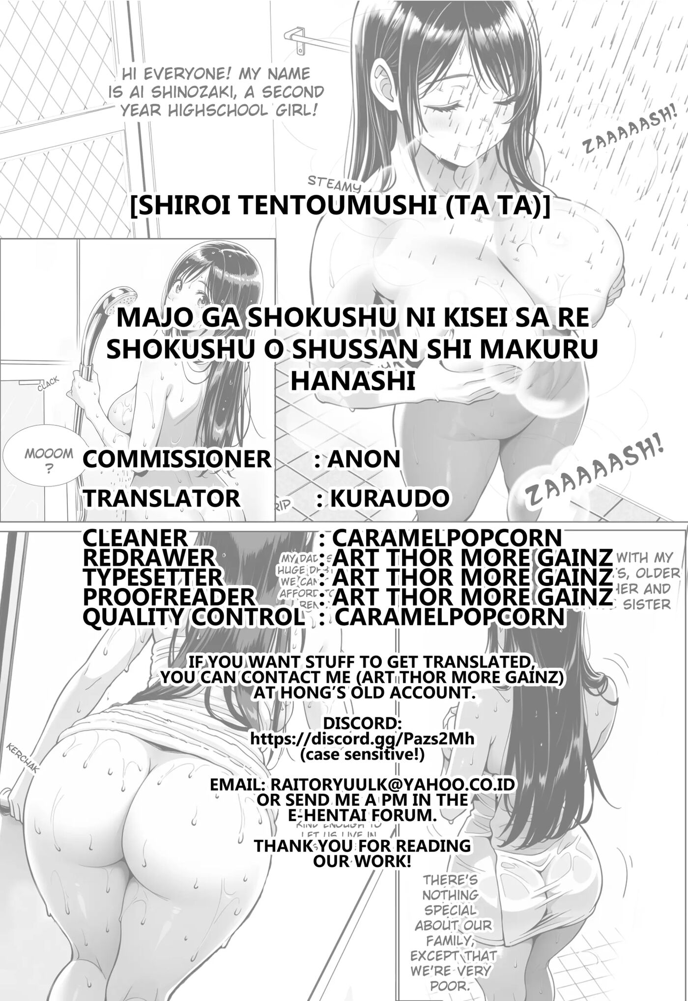 Majo Ga Shokushu Ni Kisei Sa Re Shokushu O Shussan Shi Makuru Hanashi Chapter 1000 Page 72